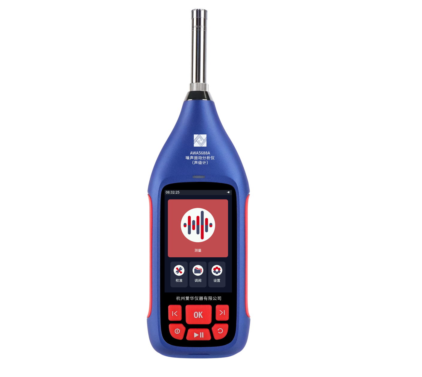 AWA5688A 型噪聲振動(dòng)分析儀(聲級(jí)計(jì))